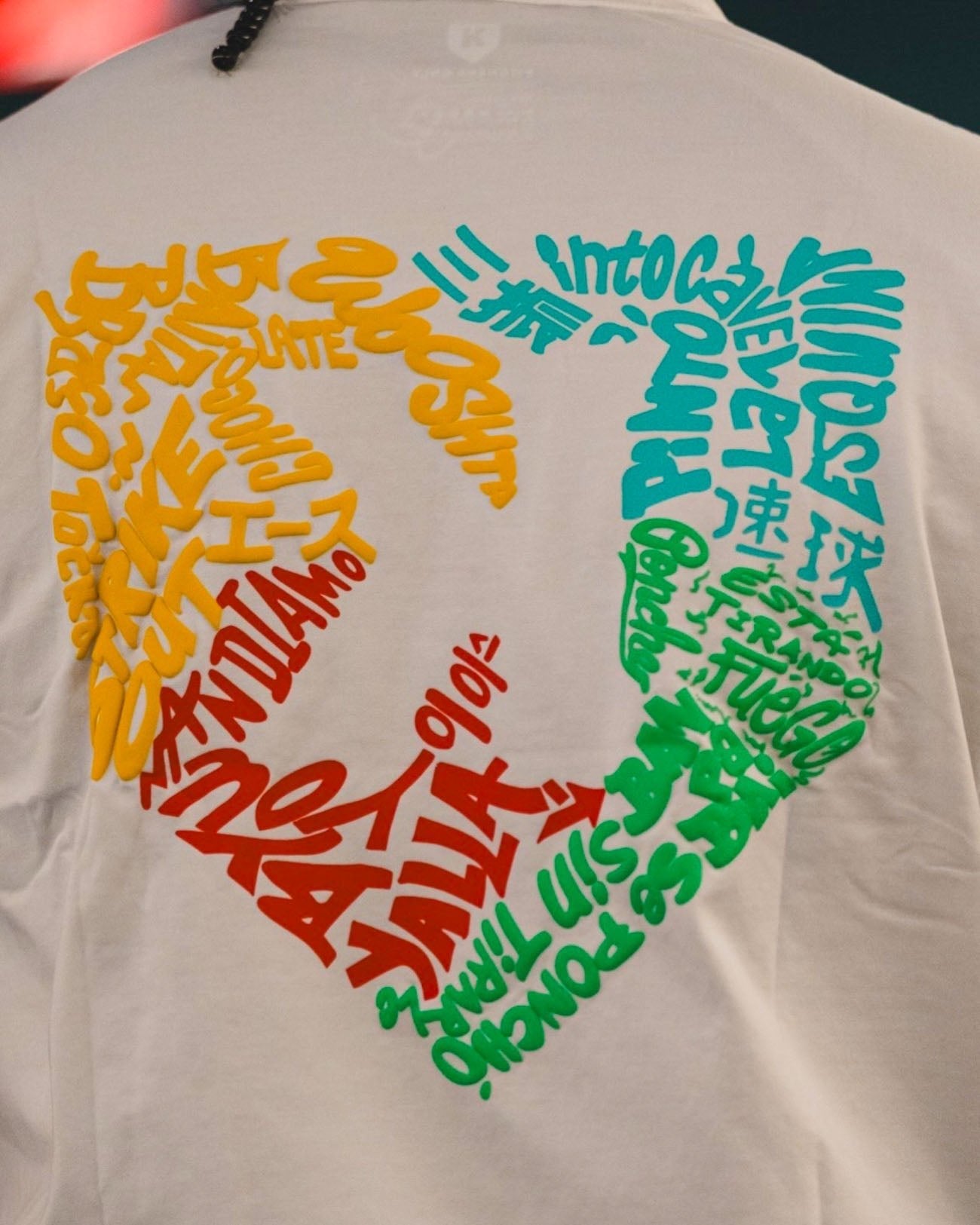 Youth World of Ks Tee