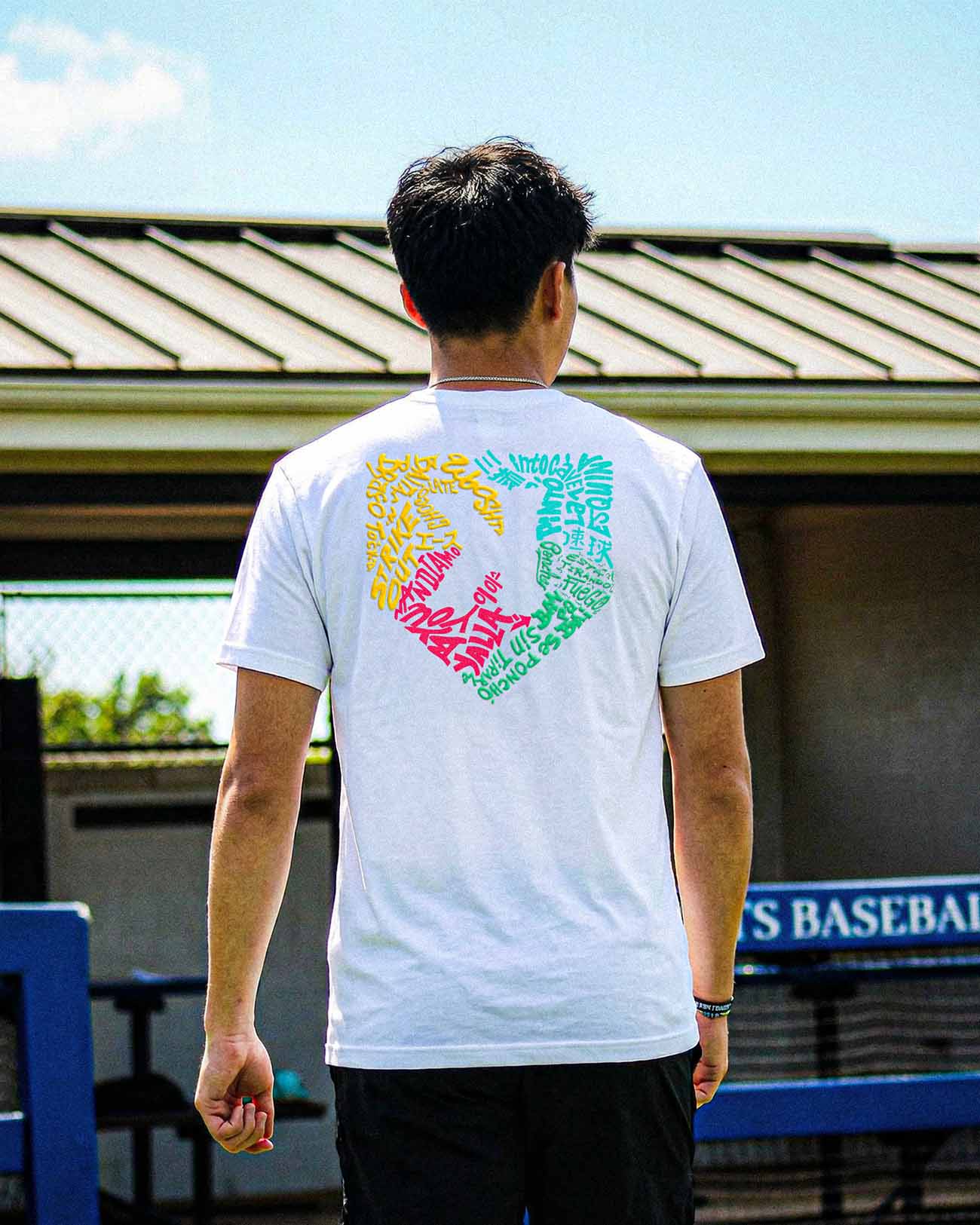 Youth World of Ks Tee