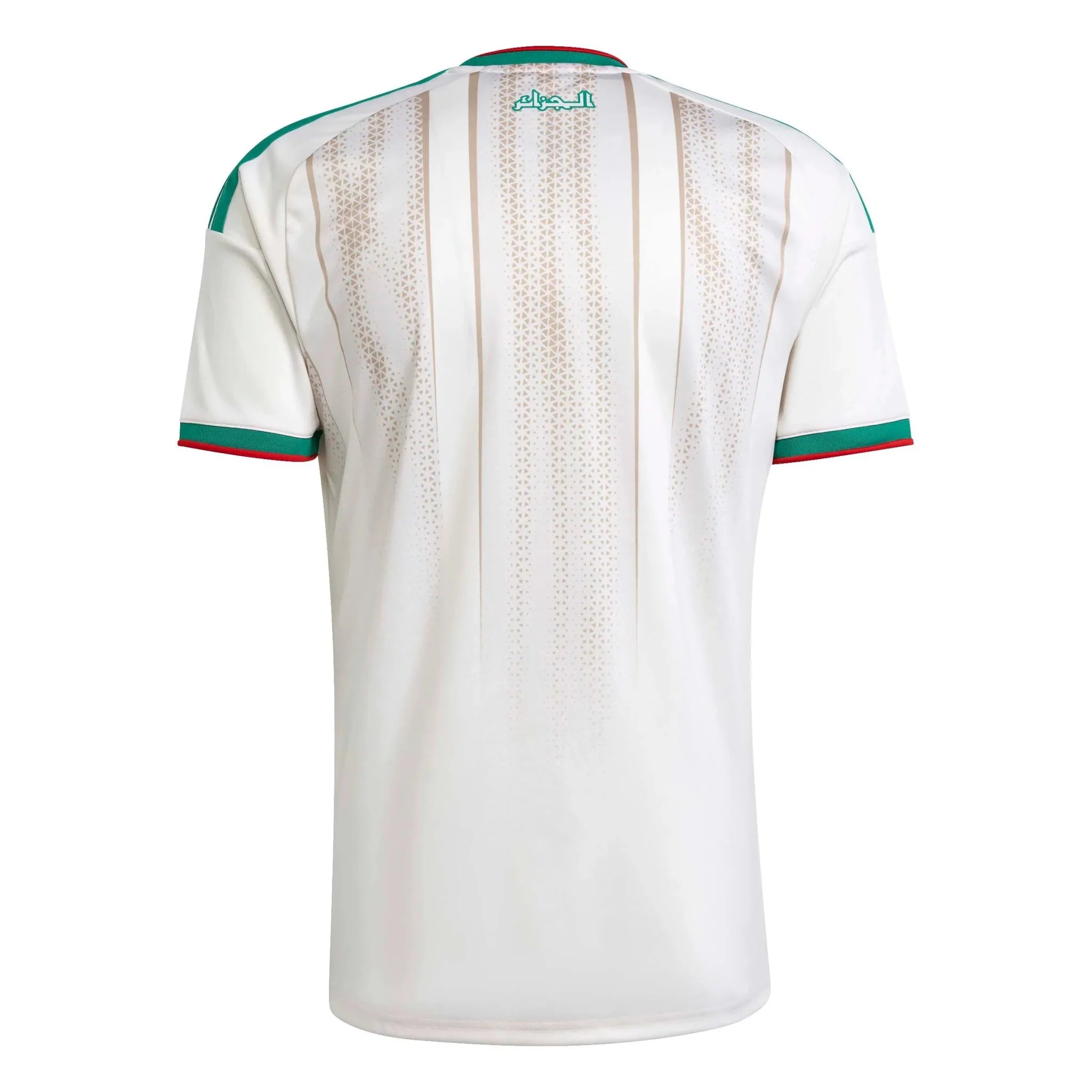 adidas 2026 Algeria Men's Stadium Home Soccer Jersey