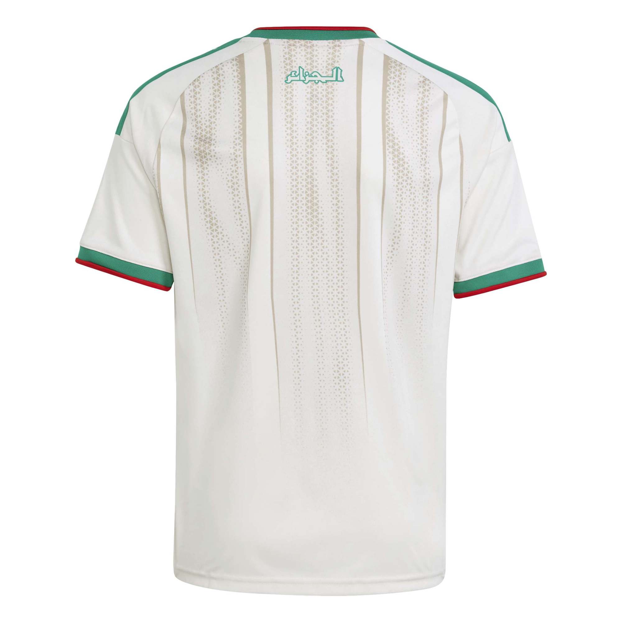 adidas 2026 Algeria Youth Stadium Home Soccer Jersey