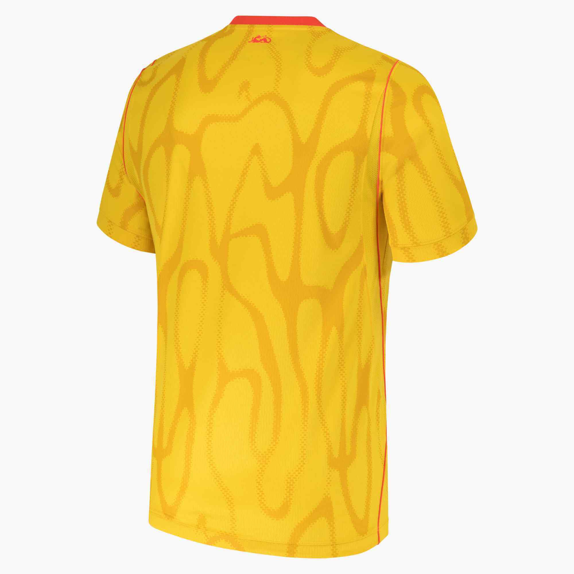 Nike 2026 China Men's Stadium Away Soccer Jersey