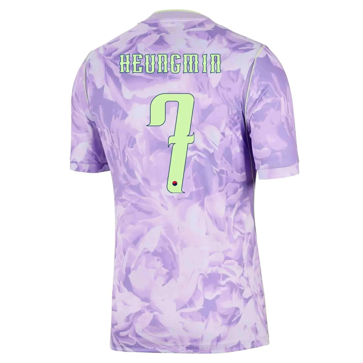 Nike 2026 Korea Men's Stadium Away Soccer Jersey