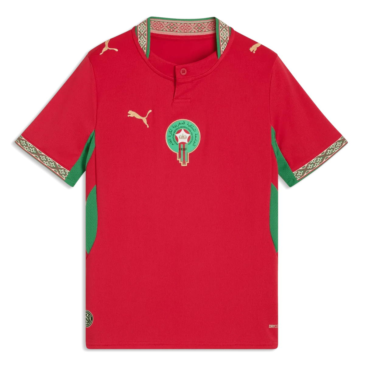 Puma 2026 Morocco Youth Stadium Home Soccer Jersey