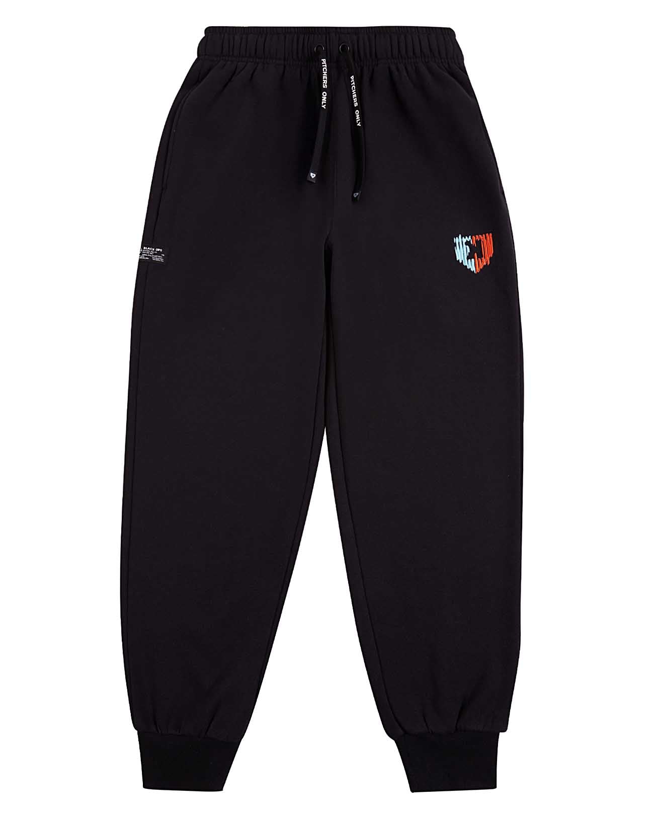Youth Black Ops Fleece Joggers